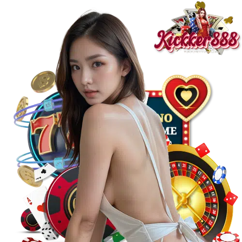 kickker888 มั่นคงปลอดภัย